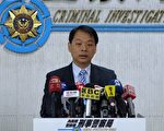 忧女模染肺炎 狂粉放“诈”弹遭逮