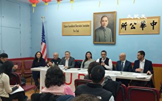 社区组织起诉纽约市府 反对华埠监狱计划