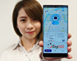eTag联名卡代扣路边停车费 扩大至新北、高雄