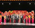 北新中文学校举办中国新年庆祝活动