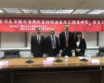 治安满意度创新高 台学者：或受反送中警暴影响