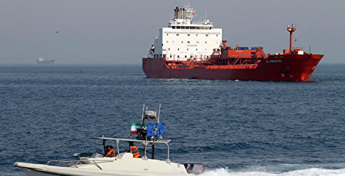 中企进口伊朗石油 美国考虑制裁