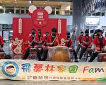 屏東飛夢林少年築夢  太鼓快閃寒冬注暖流