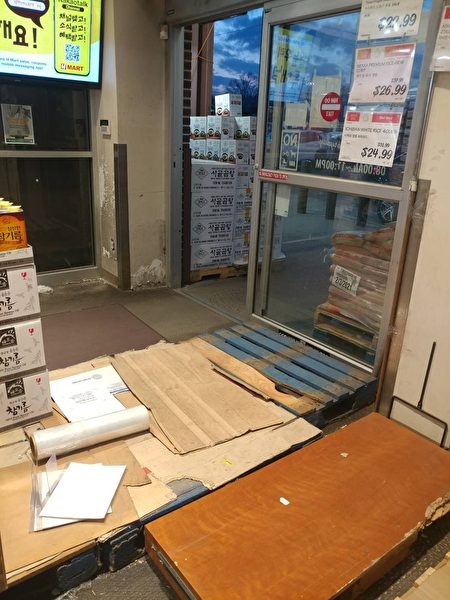 皇后区Bayside韩国超市H Mark的大米被抢购。