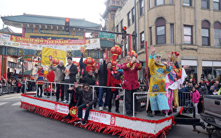 芝加哥南华埠举行黄历新年大游行