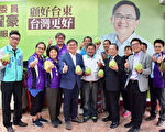 台東釋迦盛產 小英之友訂150箱助買氣