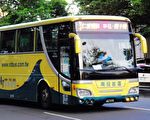 台居家檢疫男搭公車想環島 昨二度外出遭逮
