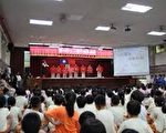 避免群聚感染  中市高中以下取消開學典禮
