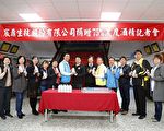 宸鼎生技公司捐贈酒精  苗栗市國中小受惠