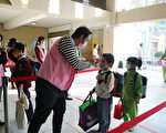 疫情让台中小学延后开学 家长盼有预告机制