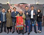 94歲國寶級花燈藝師蕭在淦 獲頒匠人魂錦旗