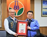 苗栗县敦聘前教育处长徐永鸿为县政顾问