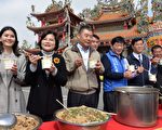 馬鳴山五年千歲吃飯擔 2月8日盛大登場