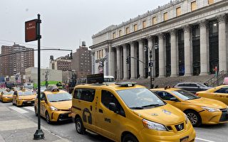 紐約市長重申：紐約出租車不能拒載華人