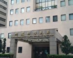 入出境纪录 台驻外馆申请1天完成