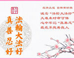 如初：浅议应对瘟疫三策