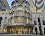 緝毒局逮捕華裔無證客  非法持槍