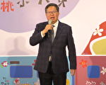 不是病人更不是犯人  鄭文燦：研擬多元配套
