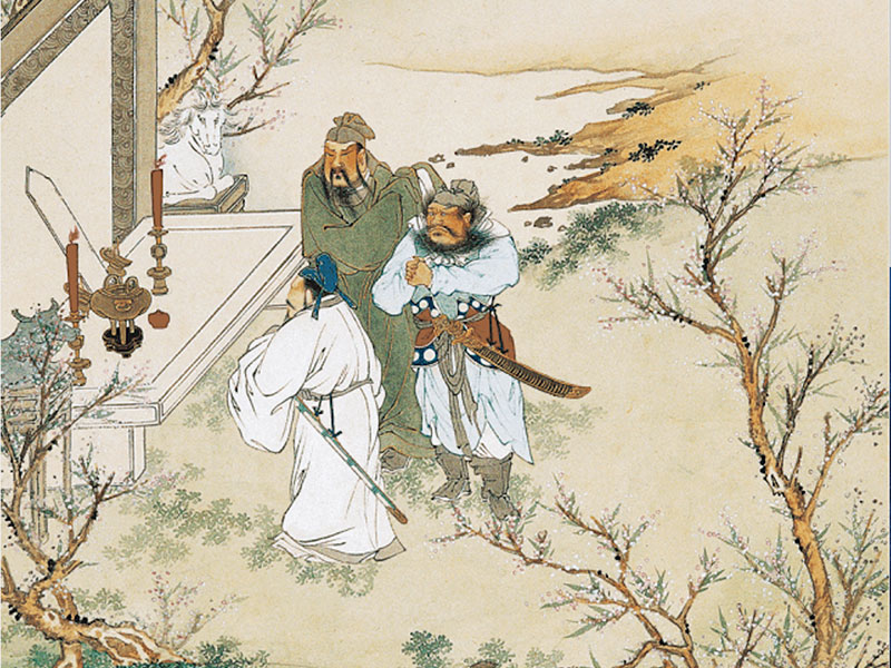 金協中《宴桃園豪傑三結義》局部。(公有領域)