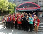 「鄒」與「林」親密戰友・共享山林智慧