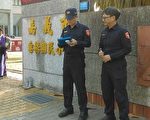嘉市警開學日護童專案 加強防疫交通疏導