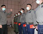 中共军机连续两天扰台 被指转移疫情焦点