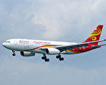 受中共肺炎衝擊 香港航空裁員400人