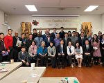 图:加拿大多元交流协会举办圆桌会议,加深彼此了解沟通,推动未来更多合作。(杨胜帆提供)