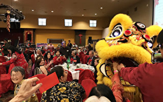 圣地亚哥鼠年团拜晚宴举行 庆中国新年