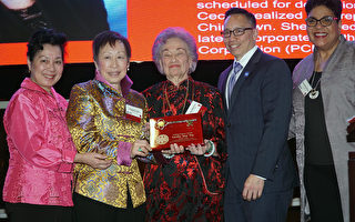 慶中國新年 PCDC創辦人Cecilia Yep獲當代傳奇獎