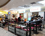 75年來最差 安省餐飲業減30萬職位
