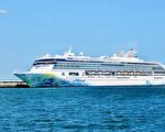 「探險夢號」——探索夢中的海上奢華之旅