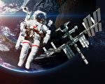 宇航員在太空出現血栓 地球上的醫生成功應對