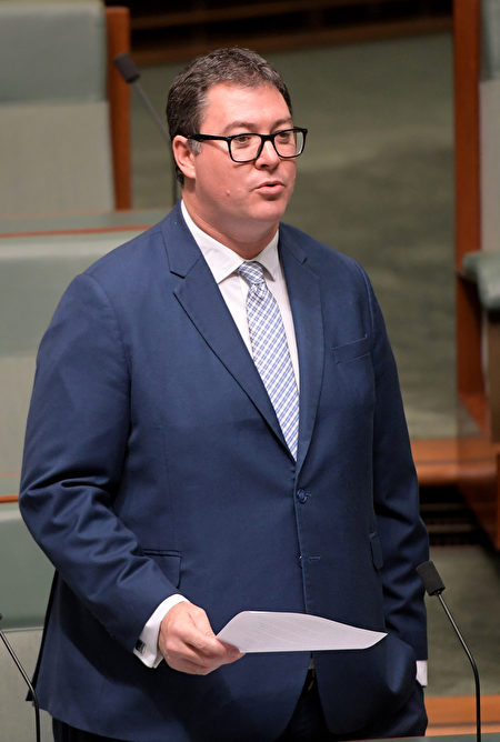 澳洲昆州聯邦議員George Christensen認為反迫害21周年對法輪功來說是一個非常重要的日子。（Tracey Nearmy/Getty Images）