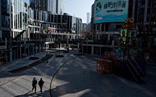 【新聞看點】各地復工風險大 北京遇政治危機