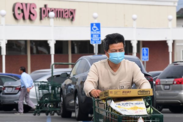 防中共肺炎 麻州超200人居家隔離