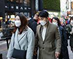 武汉肺炎疫情在全球升温,韩国、日本、意大利确诊病例都迅速增加。 (Chung Sung-Jun/Getty Images)