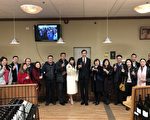 卑詩台灣商會元宵團拜 趣味知識交友