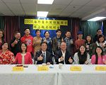 橙僑中心辦海外青年英語服務營招生說明會
