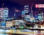 2020年度报告：全球资本对伦敦商业房地产投资将达480亿英镑