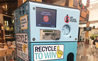 維州多個市府吁州府制定飲料瓶回收獎勵計劃
