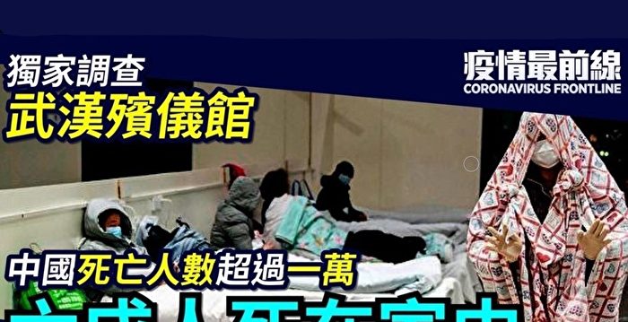 [圖]