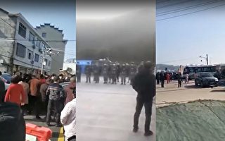 【翻墙必看】温州封城 市民上街与警爆冲突