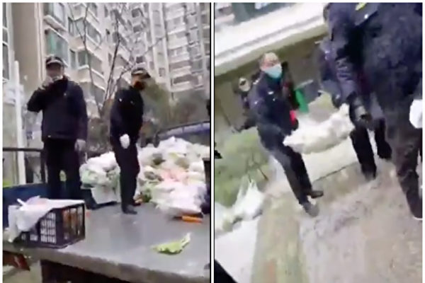 视频：武汉小区 一堆城管抢走业主买下的菜