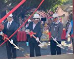 重建光陰的故事  桃園憲光二村修復工程開工