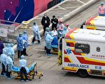 曾載確診大陸客世界夢號返港
