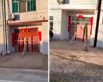 视频：孝感一街道民宅被封 百步亭消毒很敷衍