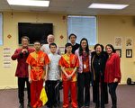 新布朗士維克圖書館舉辦中國新年慶祝會