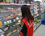 嘉市公布109年首波即食食品抽驗結果