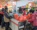 紐約州禁塑令3/1生效  超市購物需自備袋